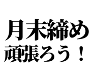 841993287
