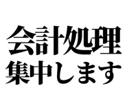 841993289