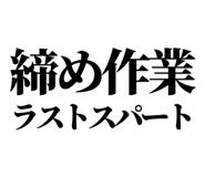841993290
