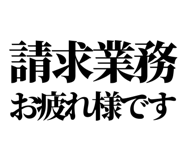 841993291
