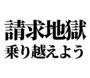 841993292