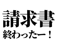 841993294