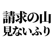 841993295