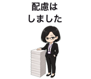 841993560