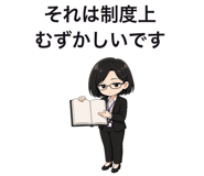 841993566