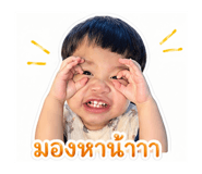 841993578