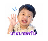 841993591