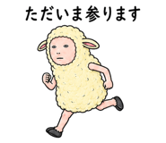 841994165