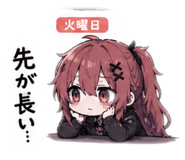 841994301