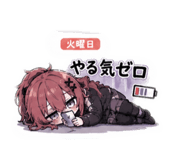 841994303