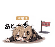 841994311