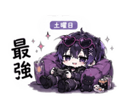 841994317