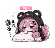 841994321