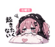 841994322