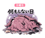 841994324