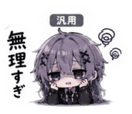 841994331