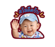 841994353