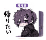 841994515