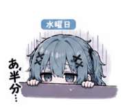 841994521