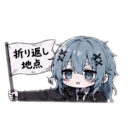 841994523