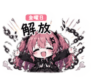841994529