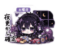 841994533