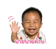 841994621
