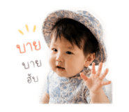 841994662
