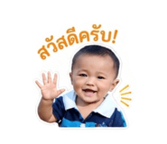 841995055