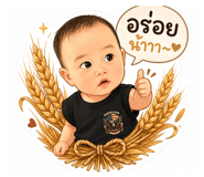 841995113