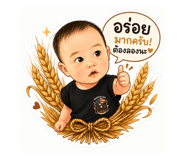 841995114