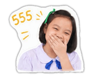 841995123