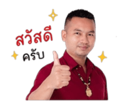 841995137