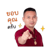 841995147