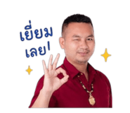 841995148