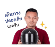 841995157
