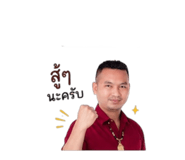 841995159