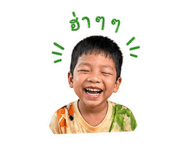 841995255