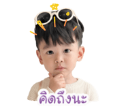841995265