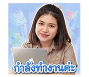 841995294