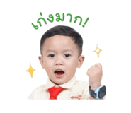 841995611