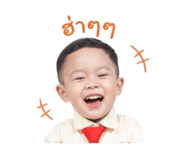 841995614