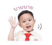 841995621