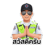 841995674