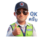 841995676