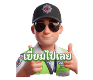 841995677