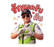841995679