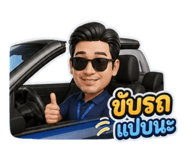 841995793