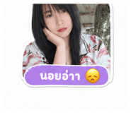 841996001
