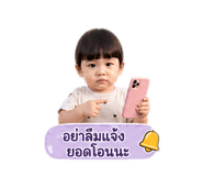 841996265